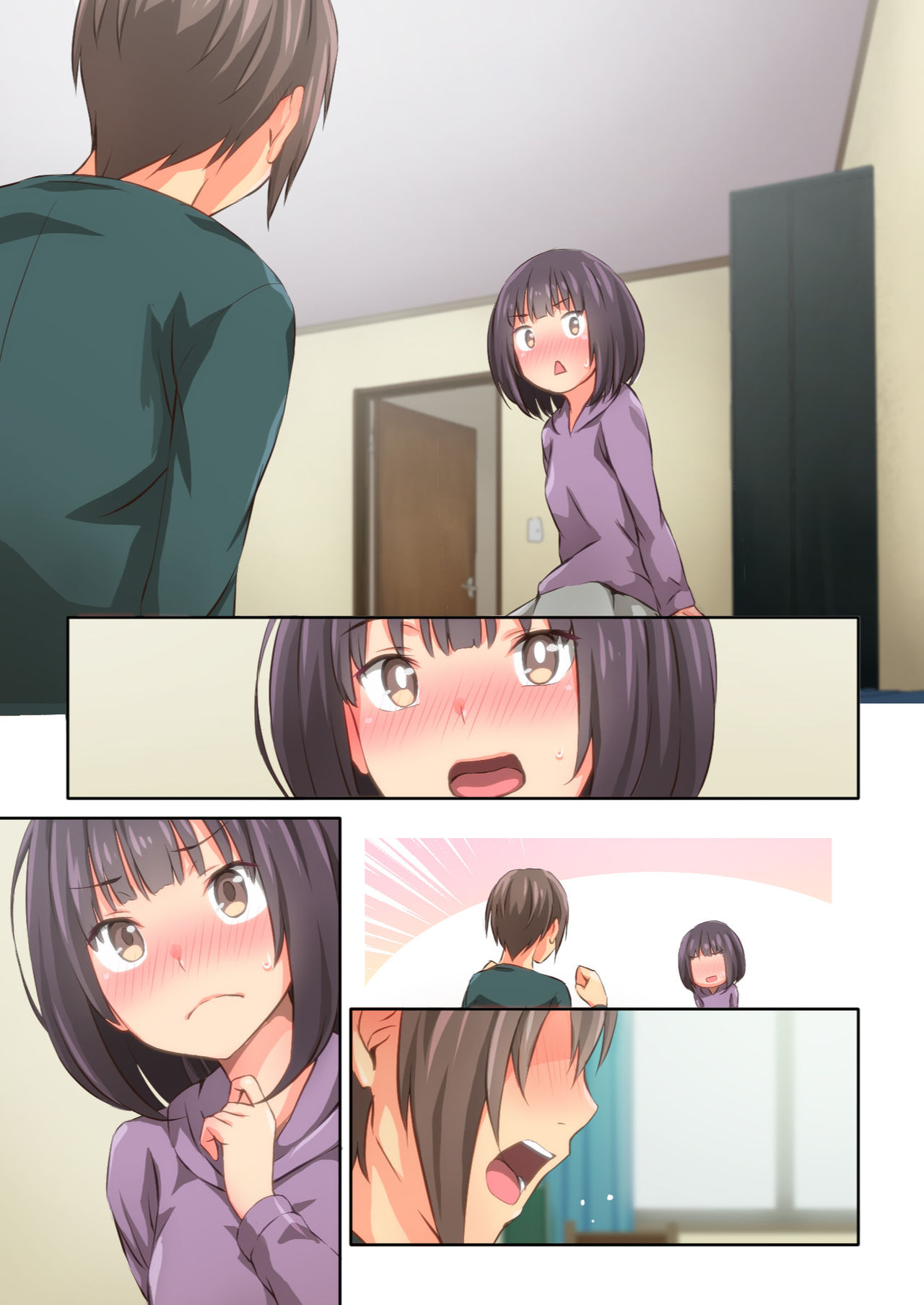 Hiyama-san ha SHItai dake - Page 132