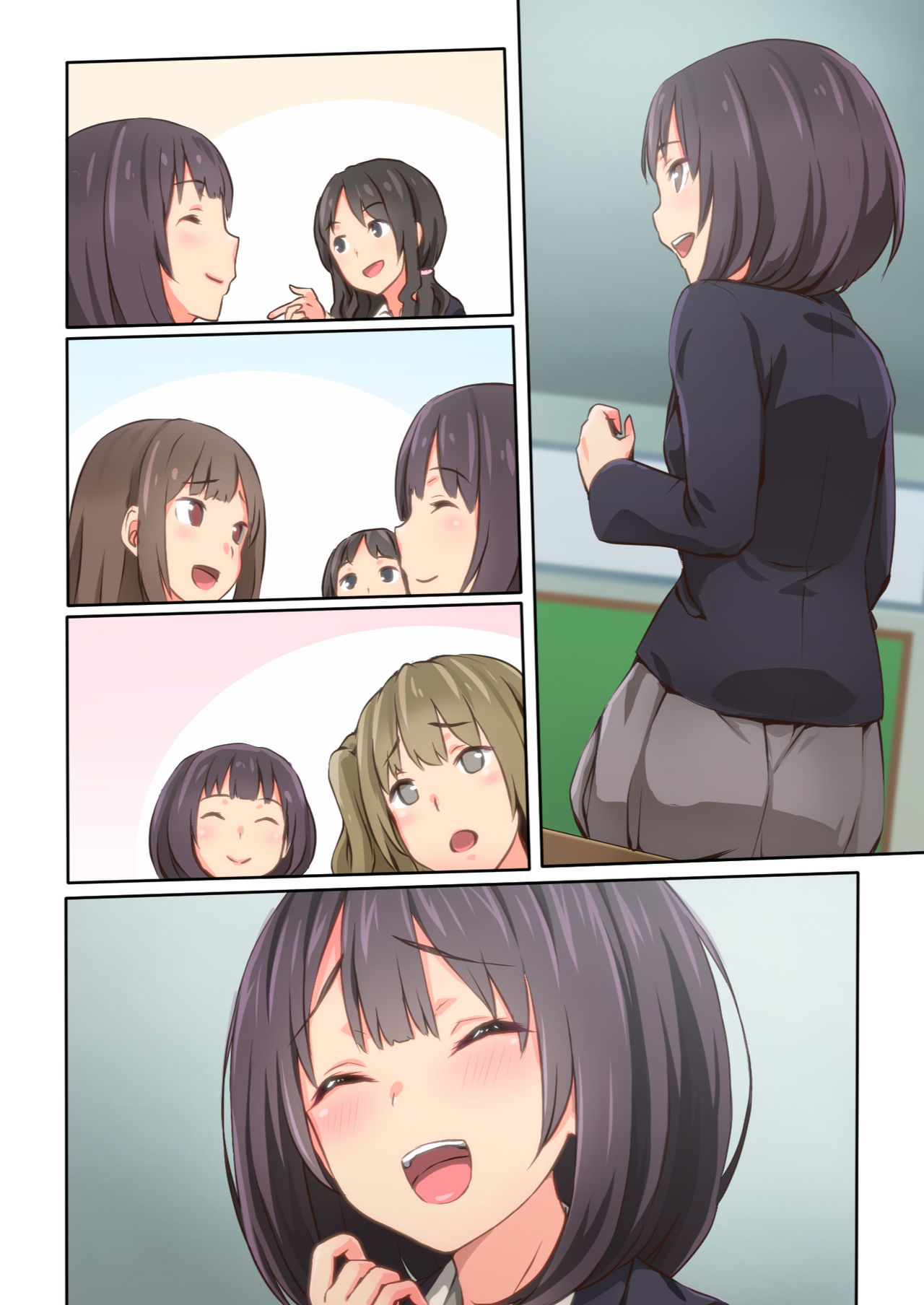 Hiyama-san ha SHItai dake - Page 80