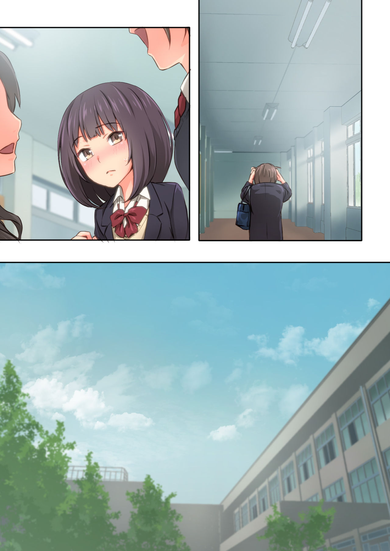 Hiyama-san ha SHItai dake - Page 83