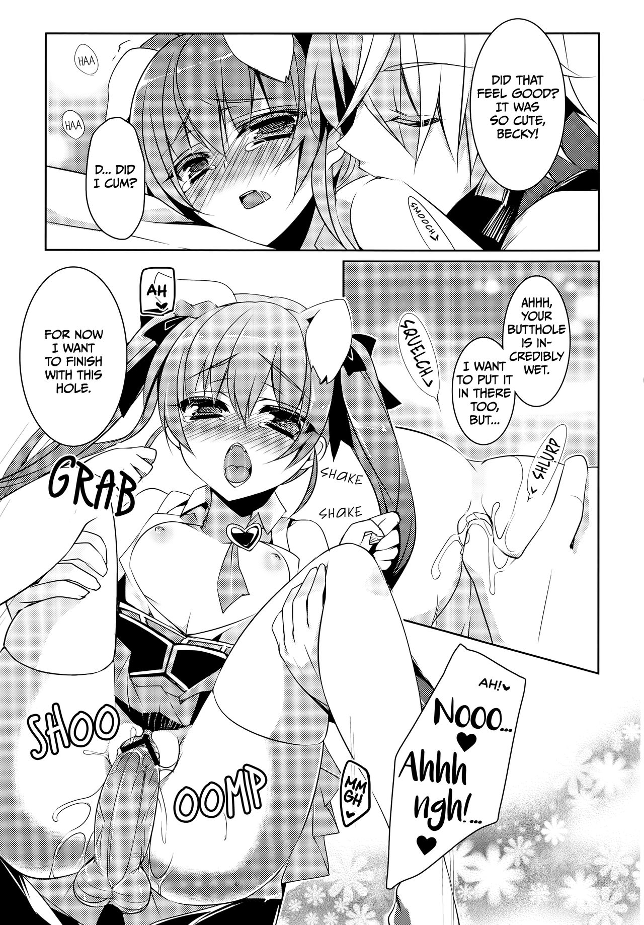 D.D. Kingdom 3 - Page 9