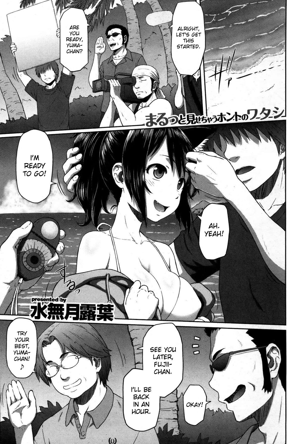 Preview page 1