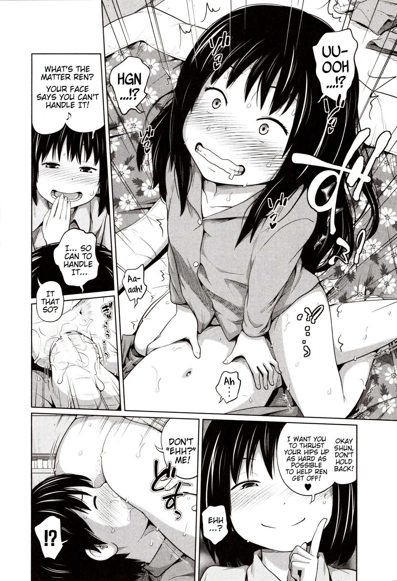 Atarashii Asobi | A New Way to Play - Page 18