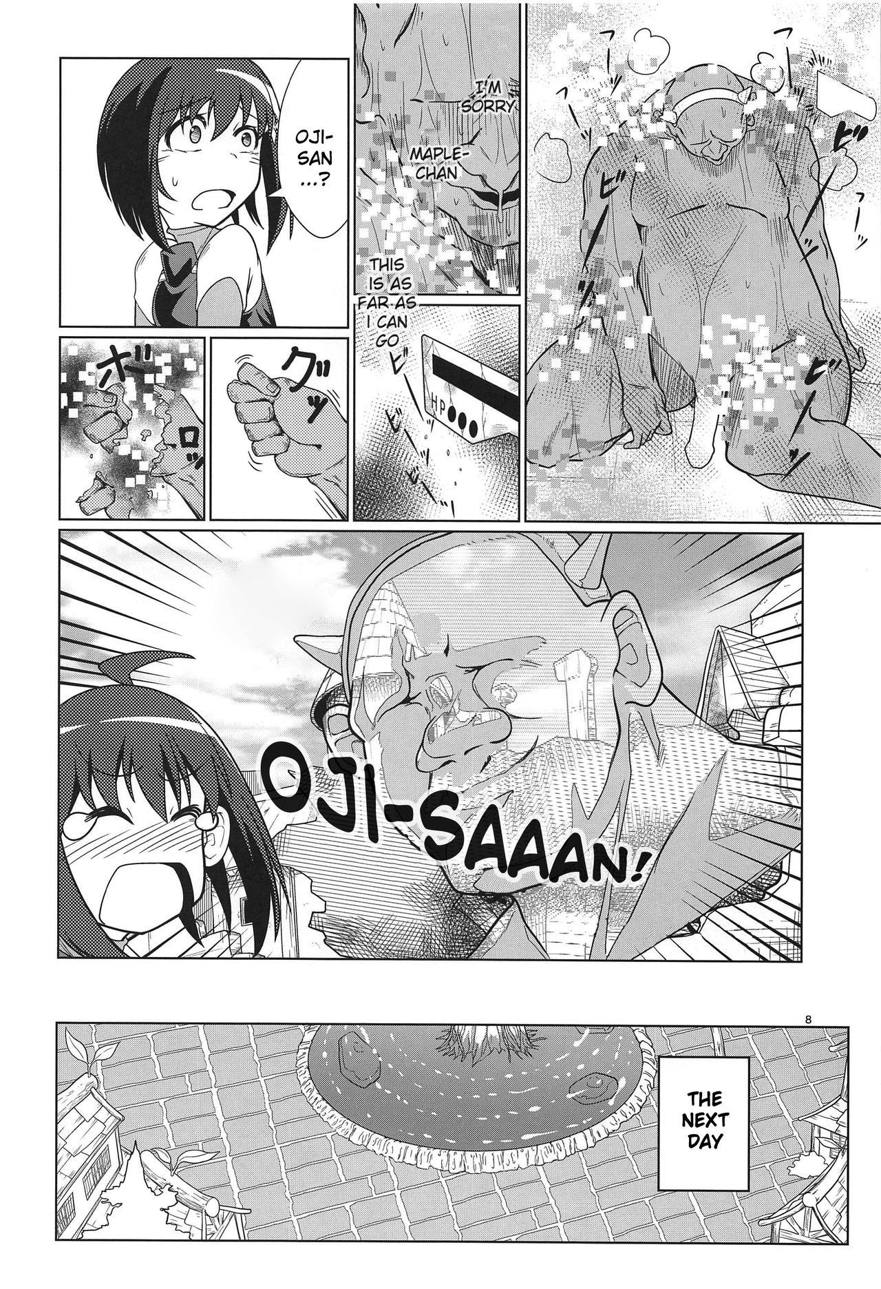 Preview page 7