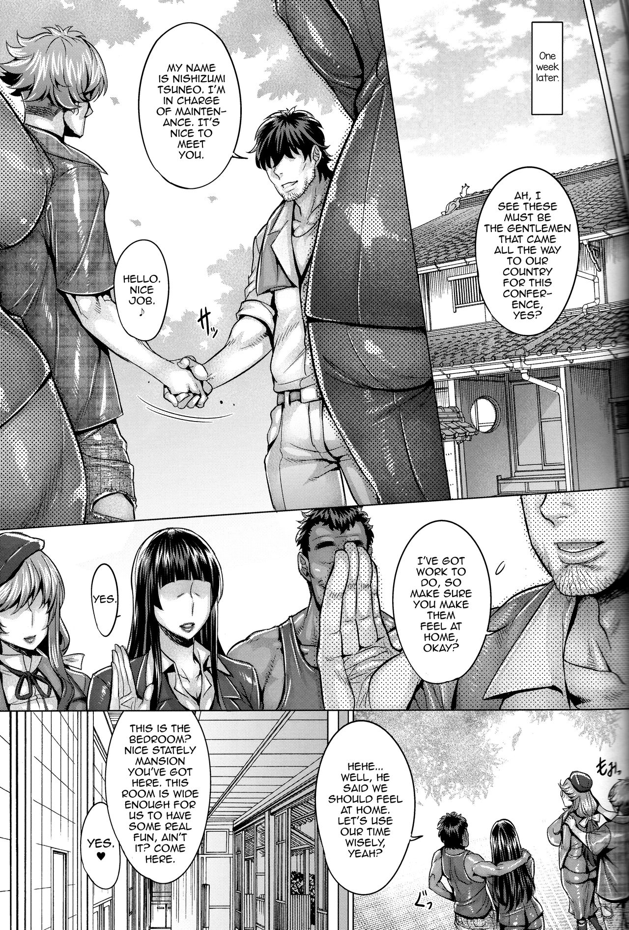 Inran Iemoto no Sennou Nakadashi Settai - Page 18
