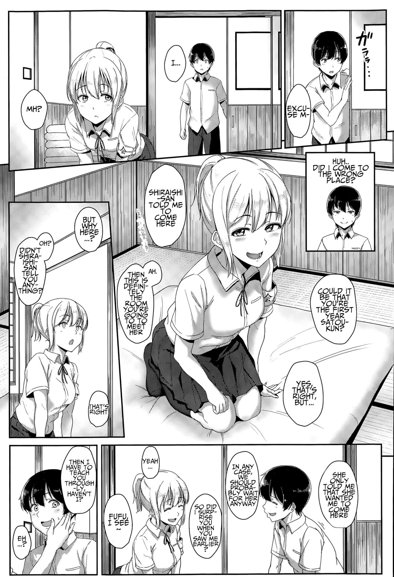 Seishun Scheme | Youthful Days Scheme - Page 79