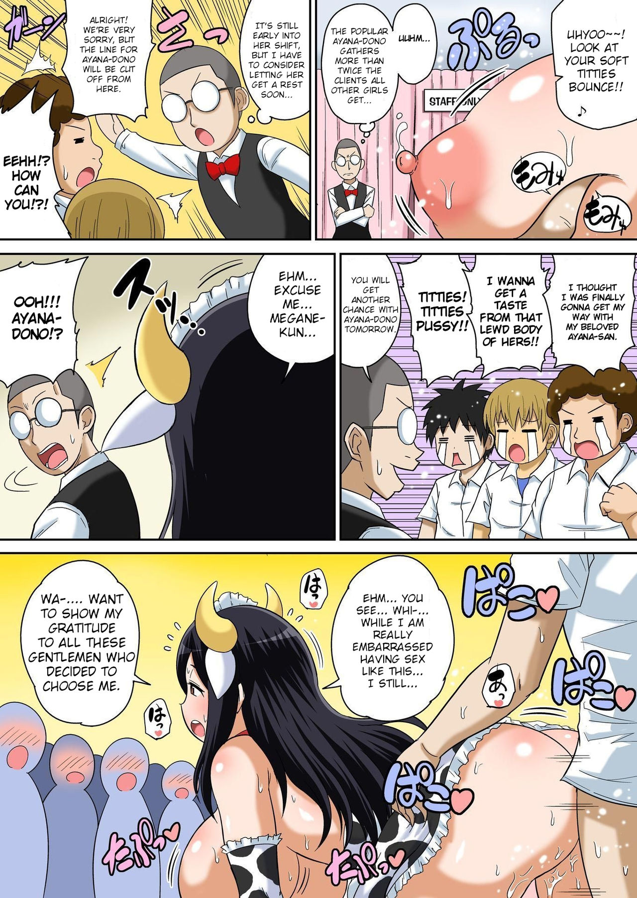Classmate to Ecchi Jugyou Ch. 12 - Page 19