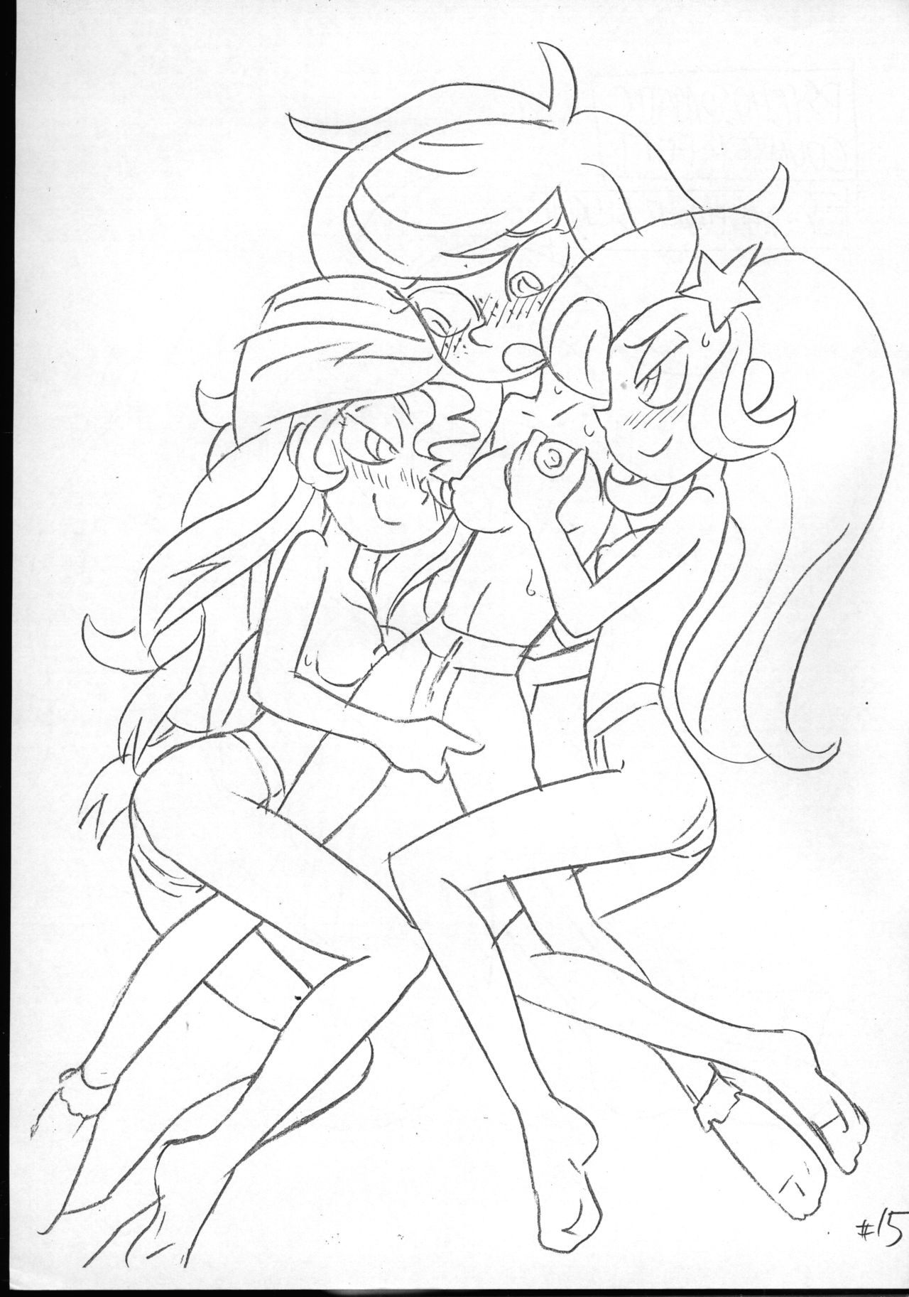 Psychosomatic Counterfeit Ex: Wallflower Blush - Page 14