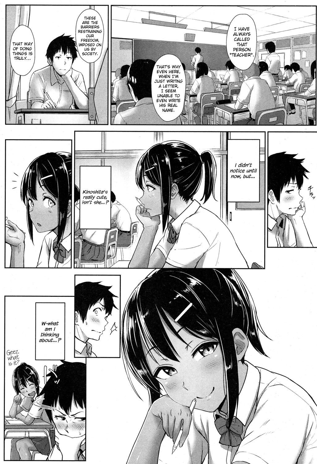 Seishun Scheme | Youthful Days Scheme - Page 20