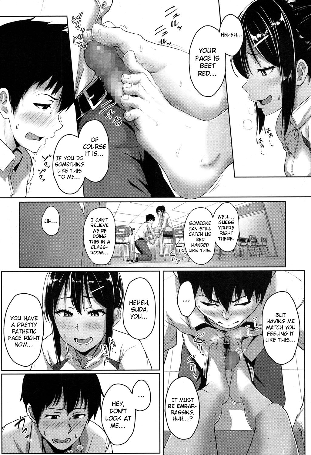 Seishun Scheme | Youthful Days Scheme - Page 31