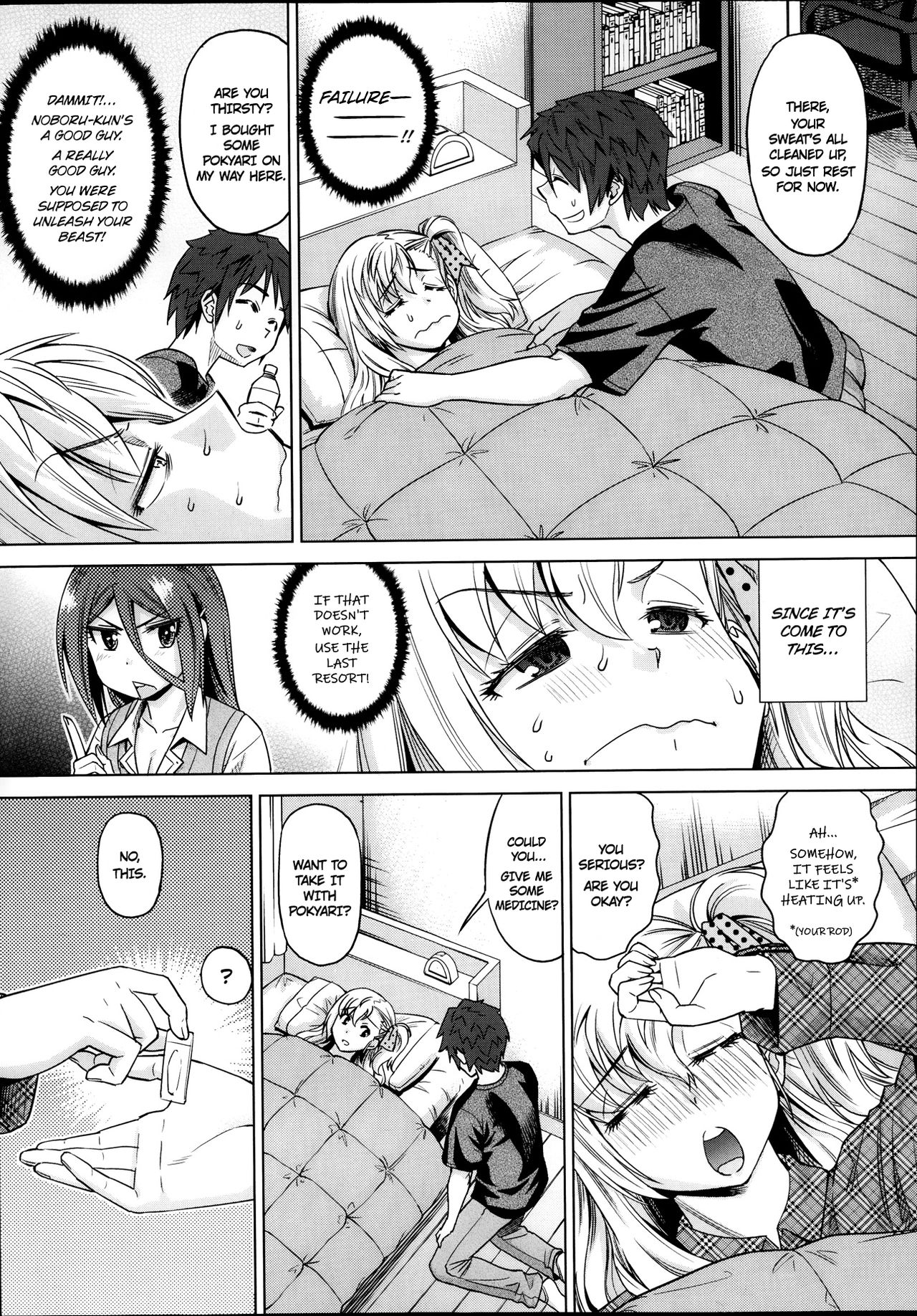 Preview page 7