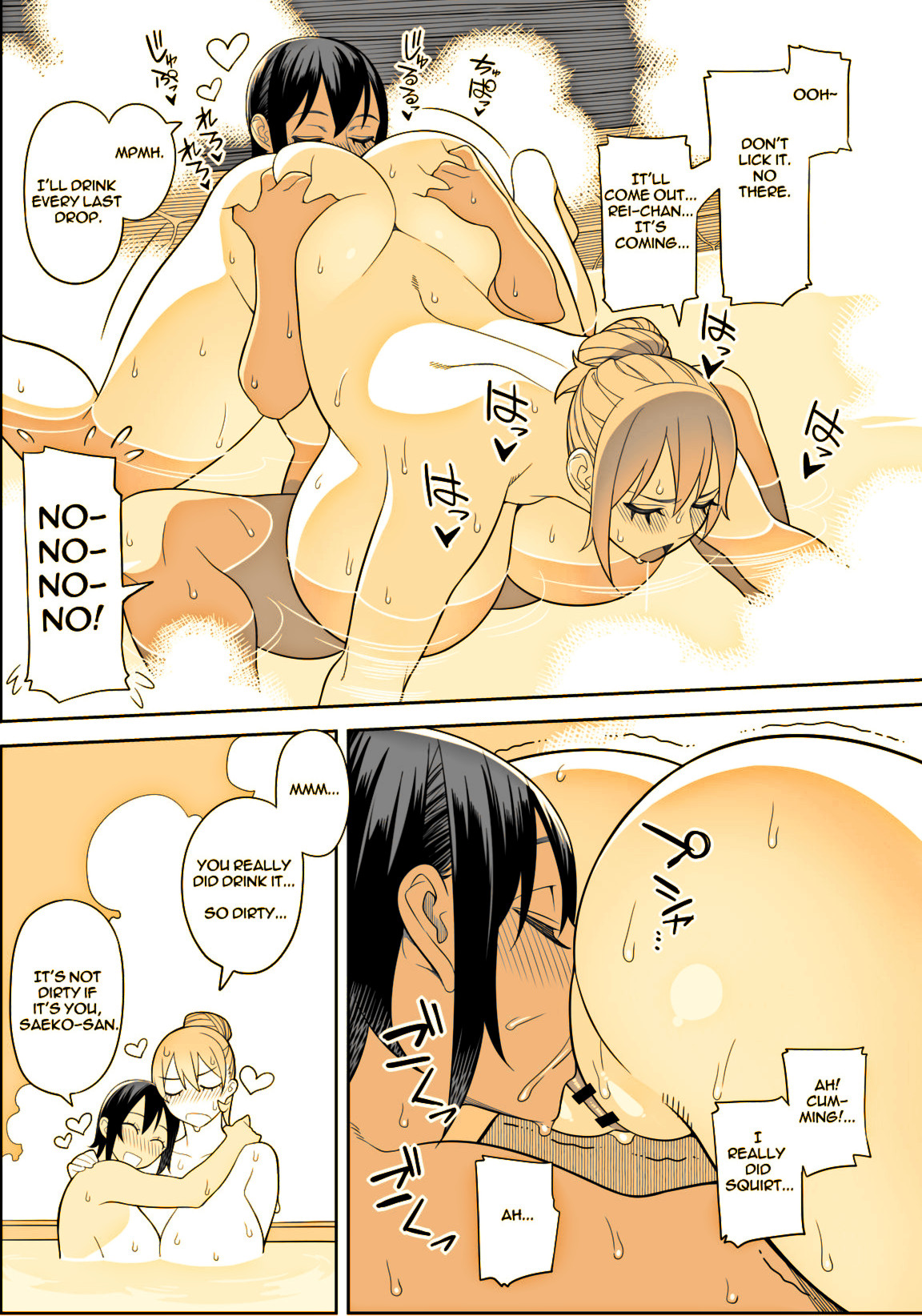 Love Love Sex Hon - Page 30