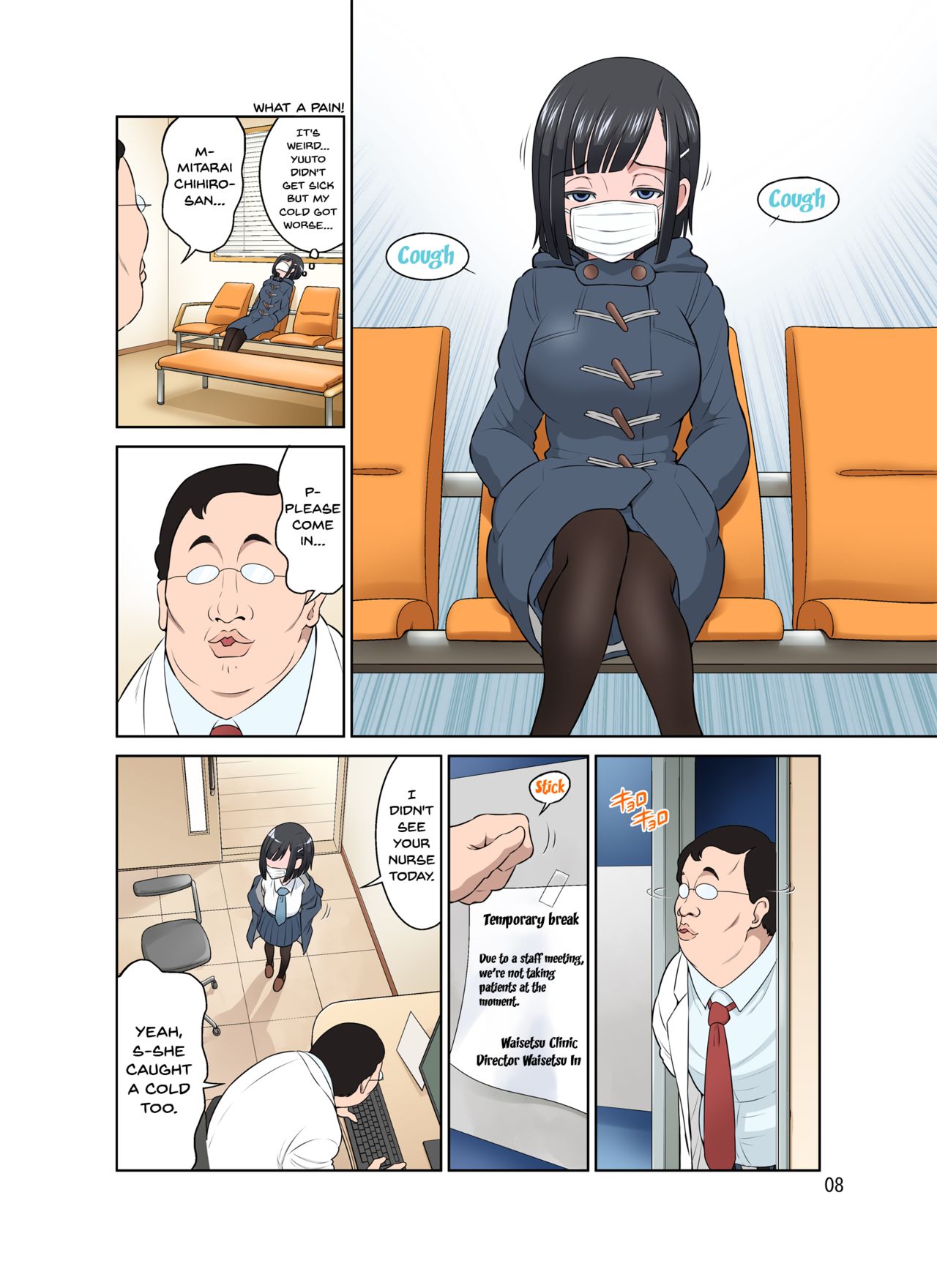 Preview page 8