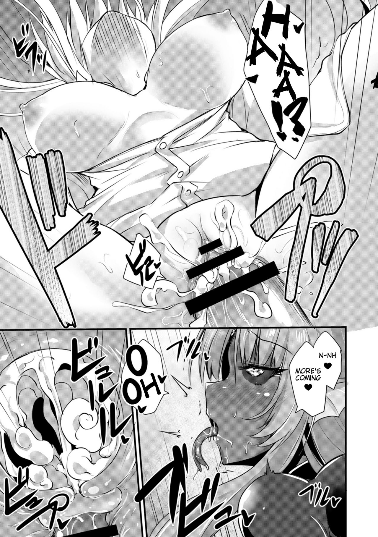 Echidna-sama no Himatsubushi Saikasou - Page 14