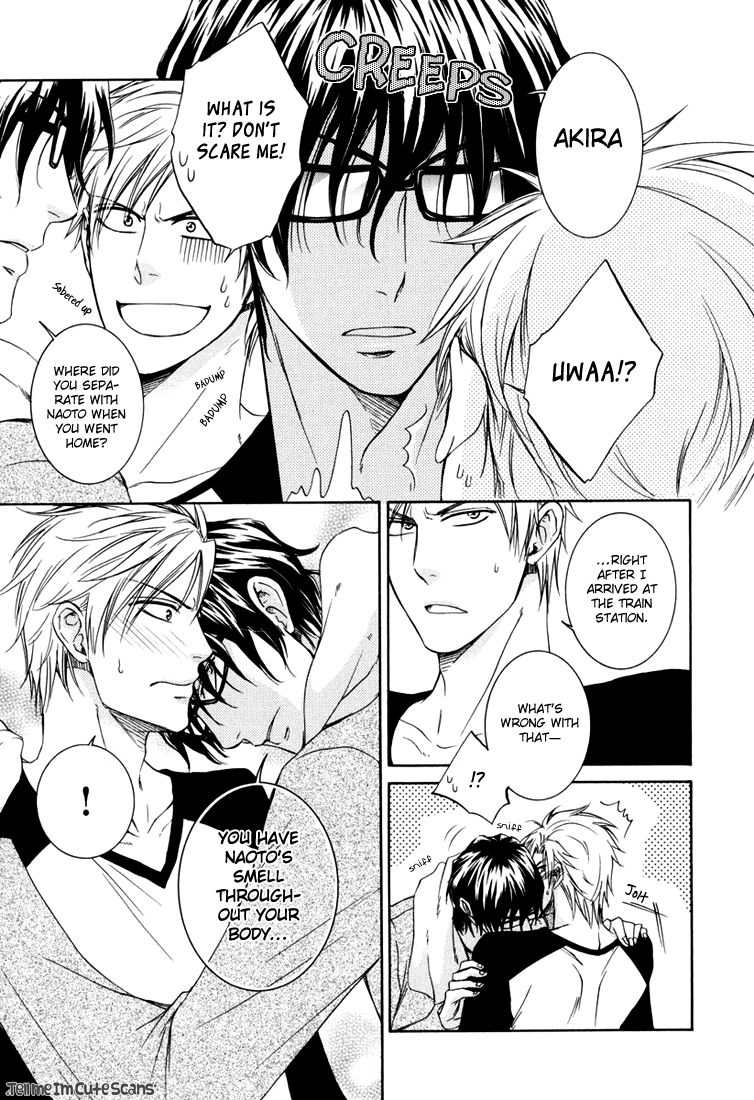 Kimi no Nioi ga Suki | I Like Your Smell - Page 17