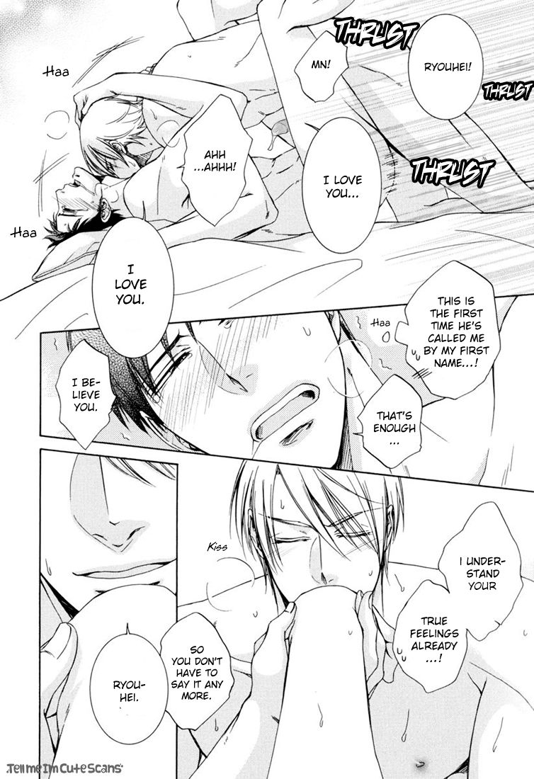 Kimi no Nioi ga Suki | I Like Your Smell - Page 172