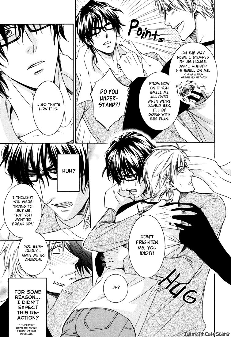 Kimi no Nioi ga Suki | I Like Your Smell - Page 19