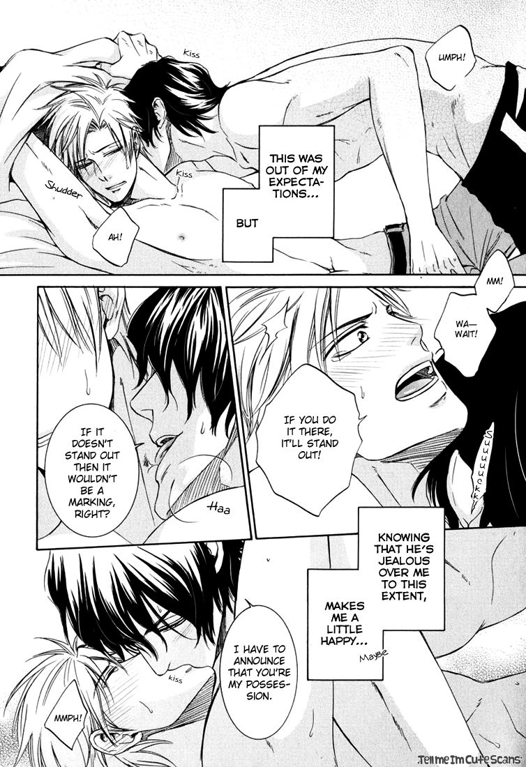 Kimi no Nioi ga Suki | I Like Your Smell - Page 22