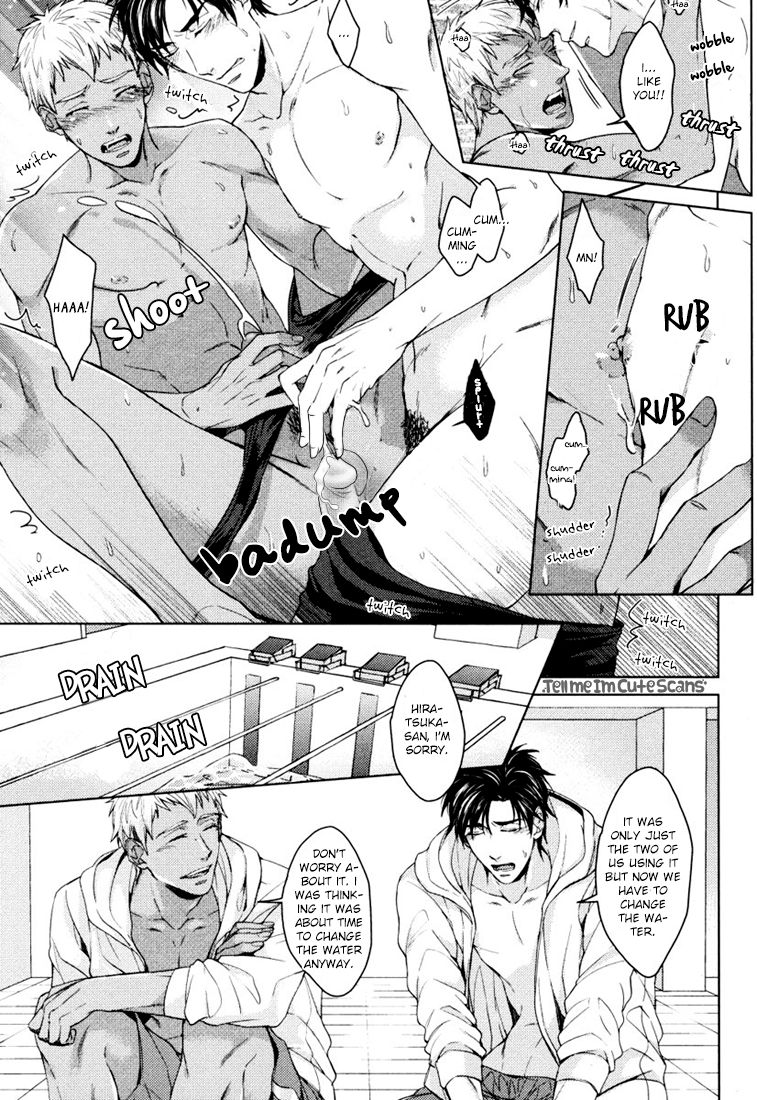 Kasshoku no Mermaid Ch. 1-2 - Page 34