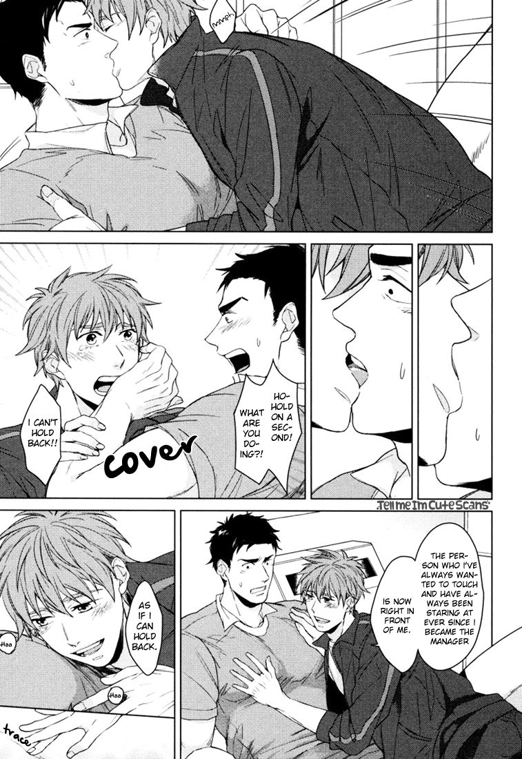 Kasshoku no Mermaid Ch. 1-2 - Page 63