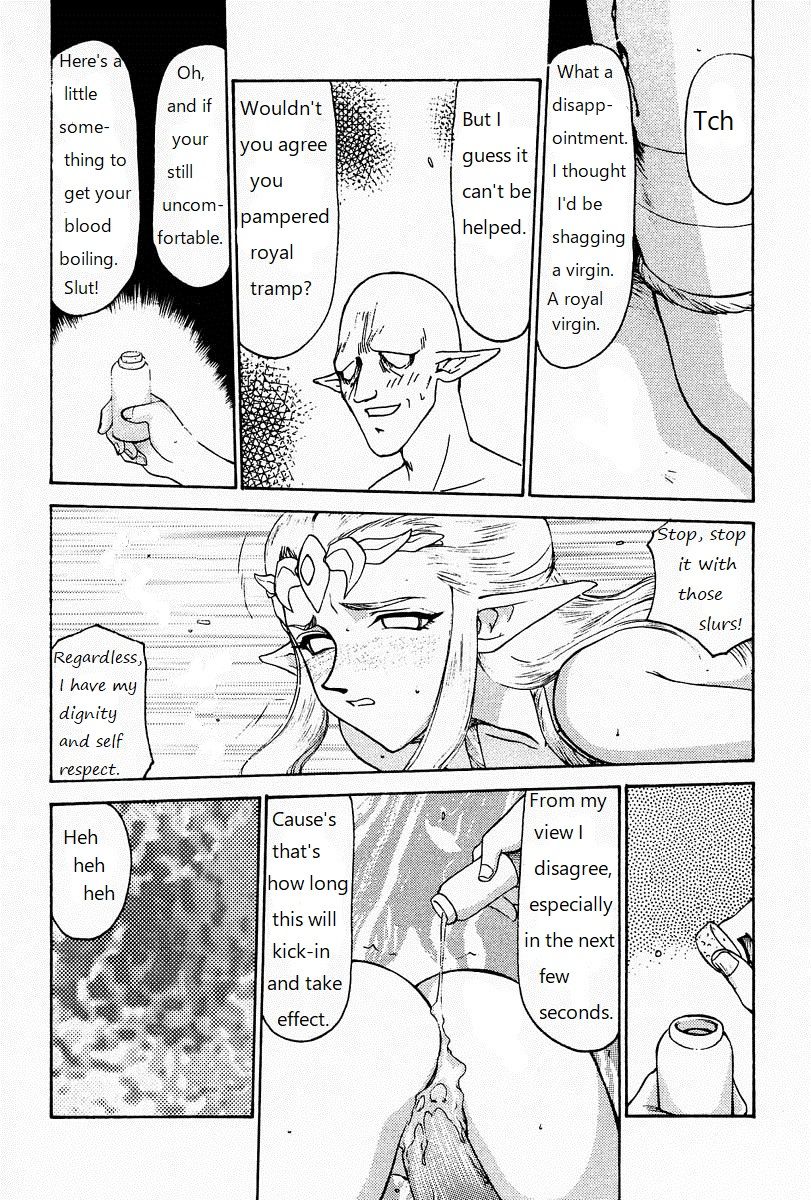 Legend of Zelda; Zelda's Strive - Page 26
