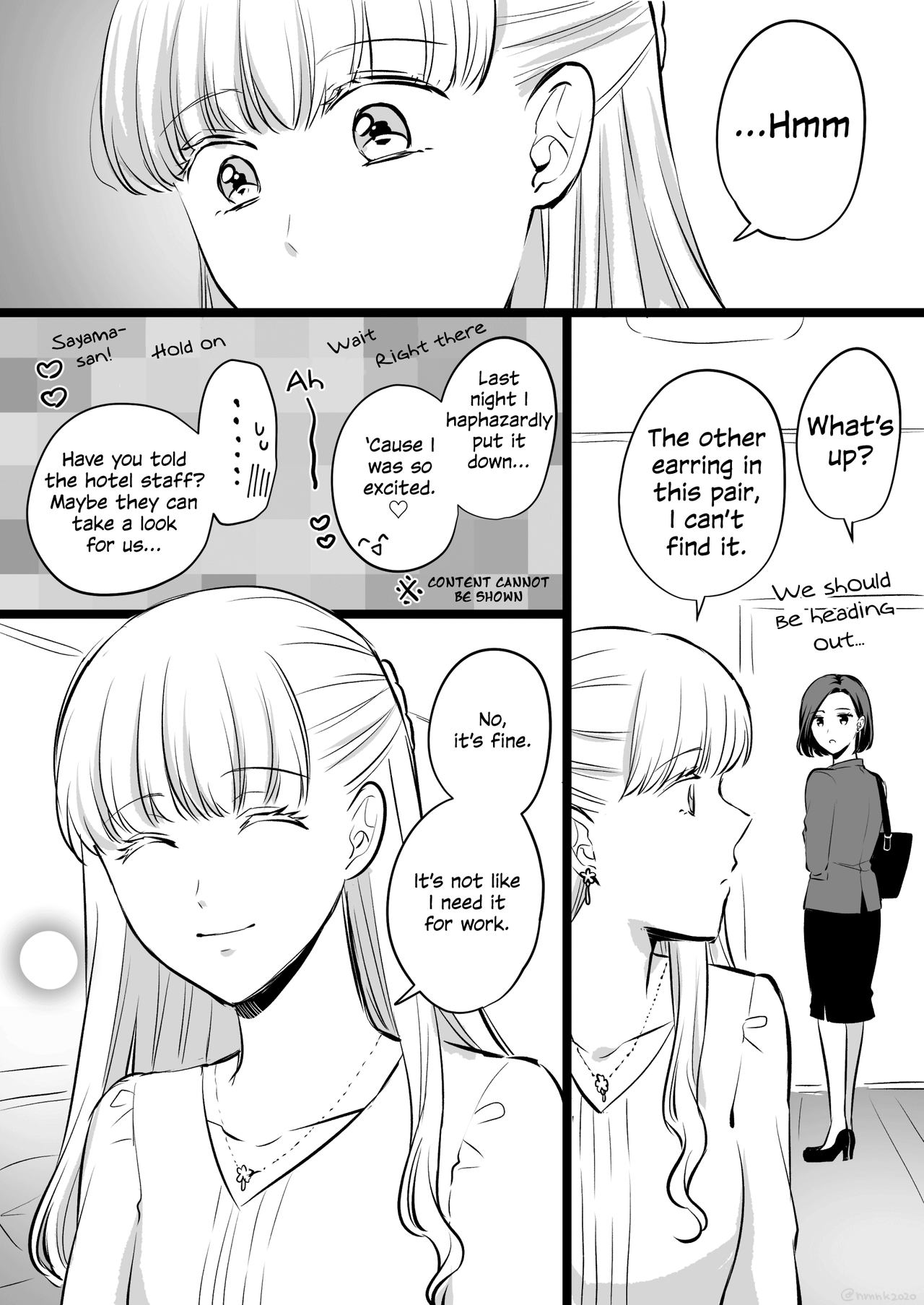 Tougou-san and Sayama-san's White Day + Twitter stuff - Page 12