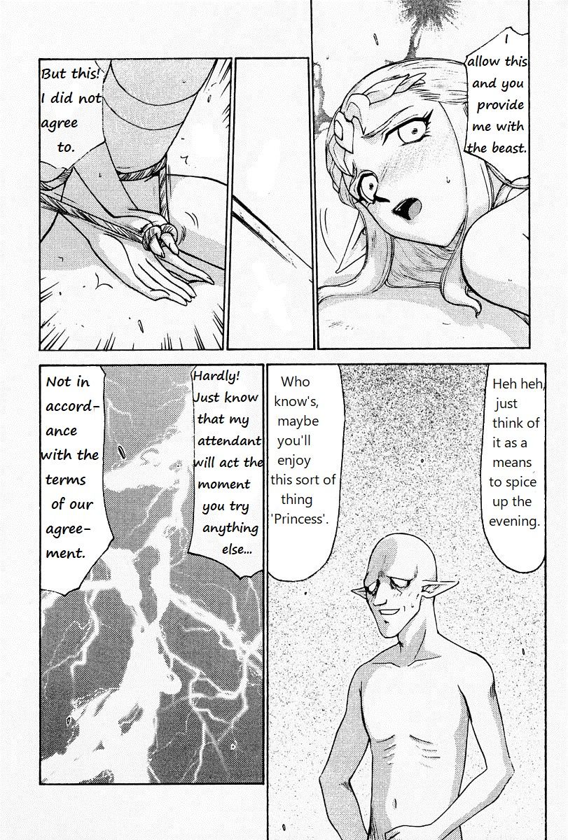 Legend of Zelda; Zelda's Strive - Page 23