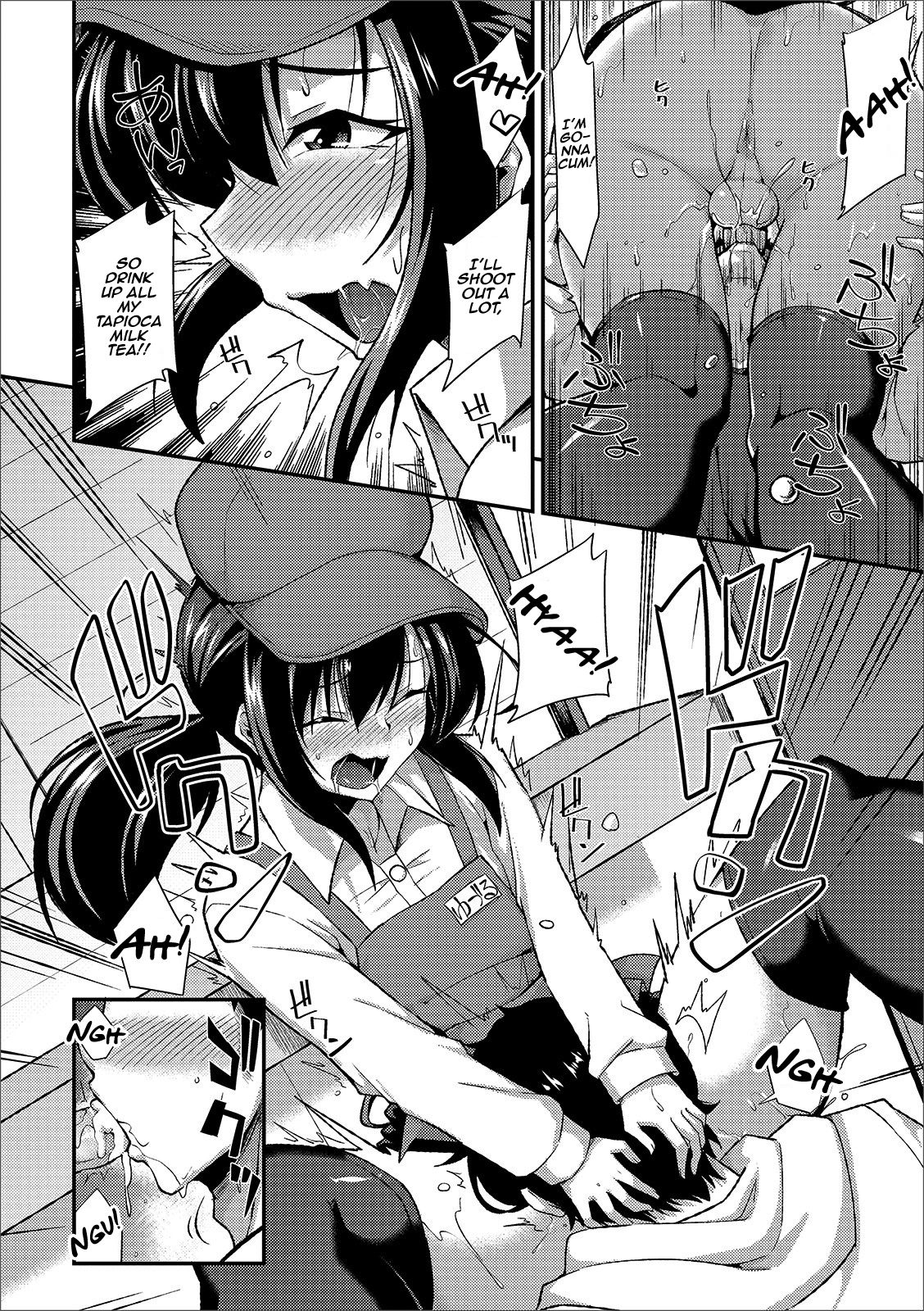 Preview page 8