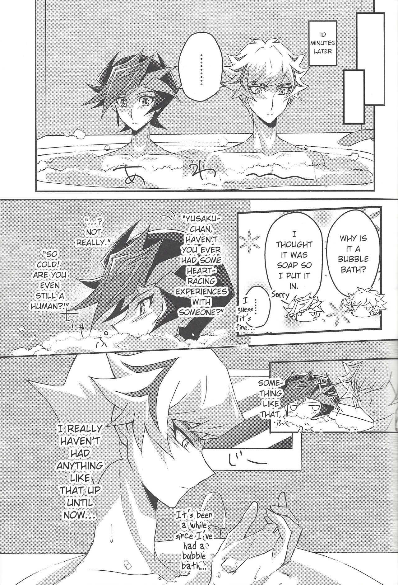 Konya wa Futari de. - Page 12