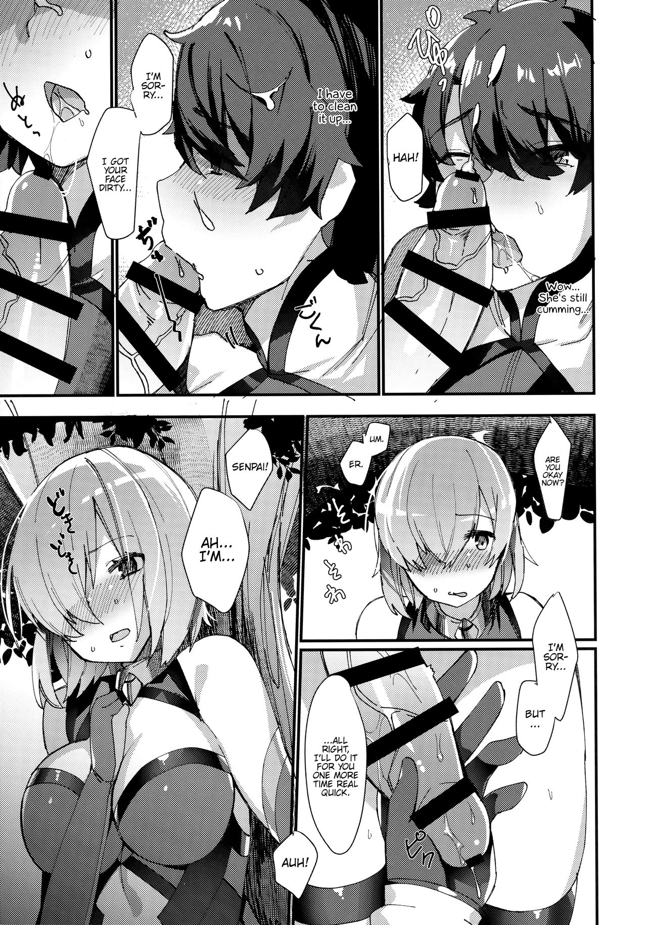 Senpai, Osoto de H Shimasenka? - Page 10