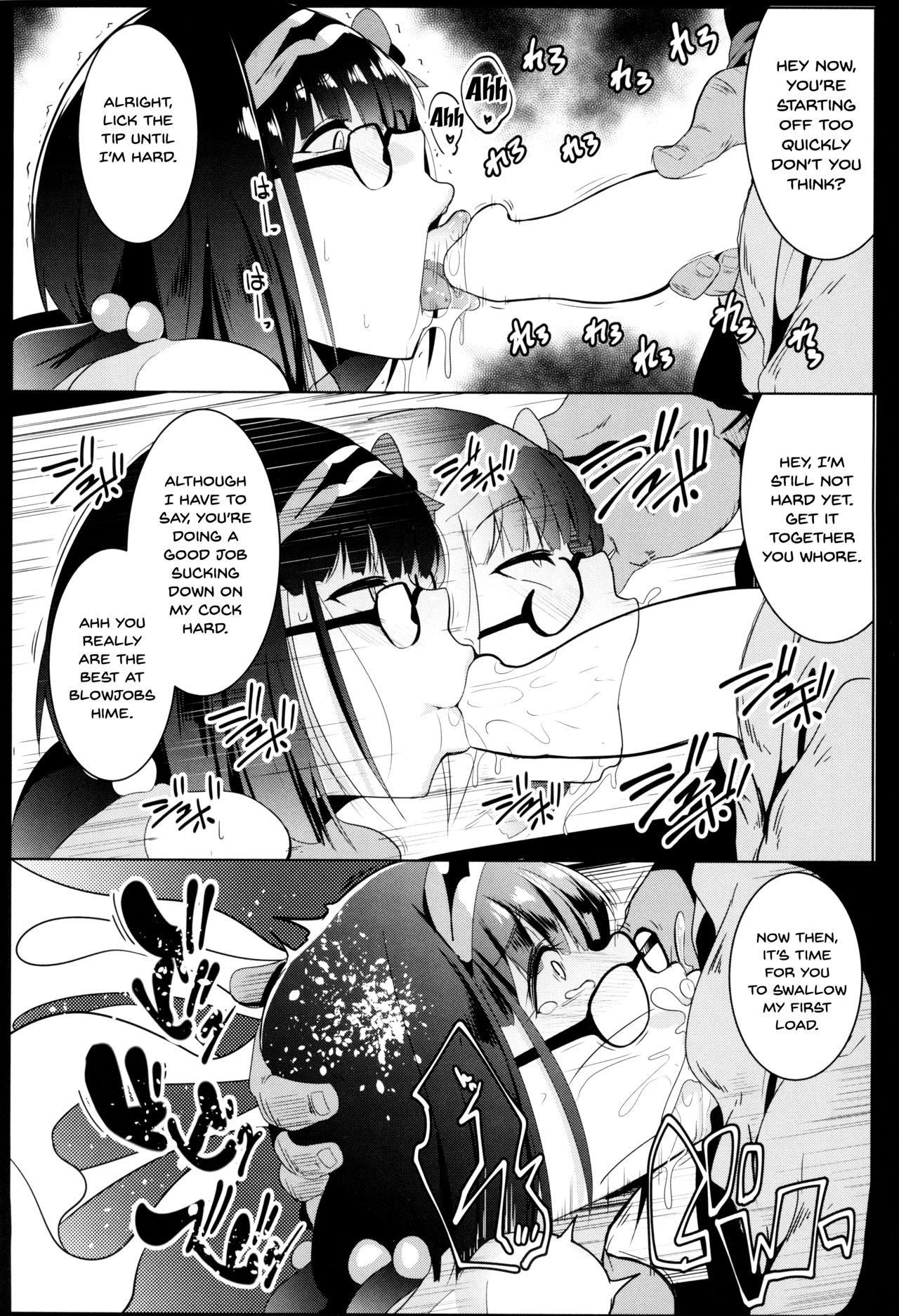 Osaka Bitch NTR - Page 13
