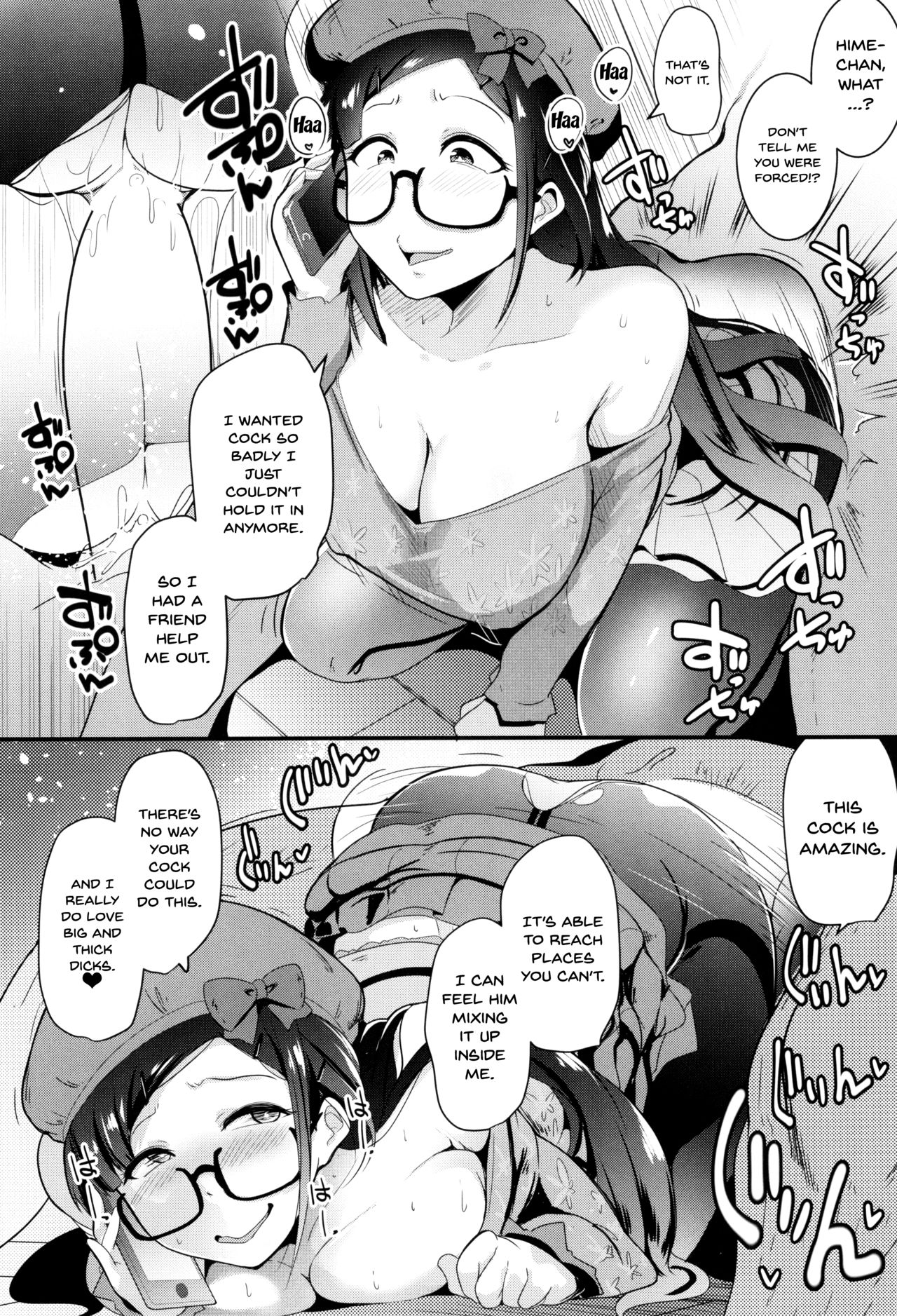 Osaka Bitch NTR - Page 18