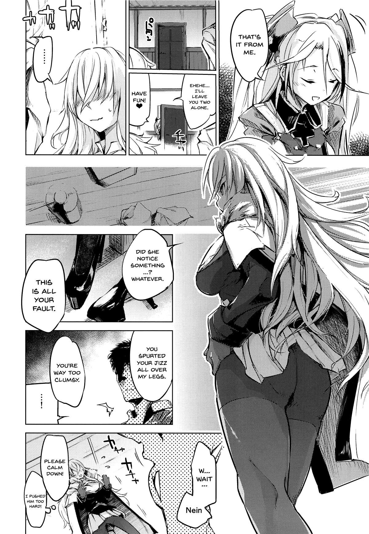 Yami ni Sasayaku Kanbi - Page 11