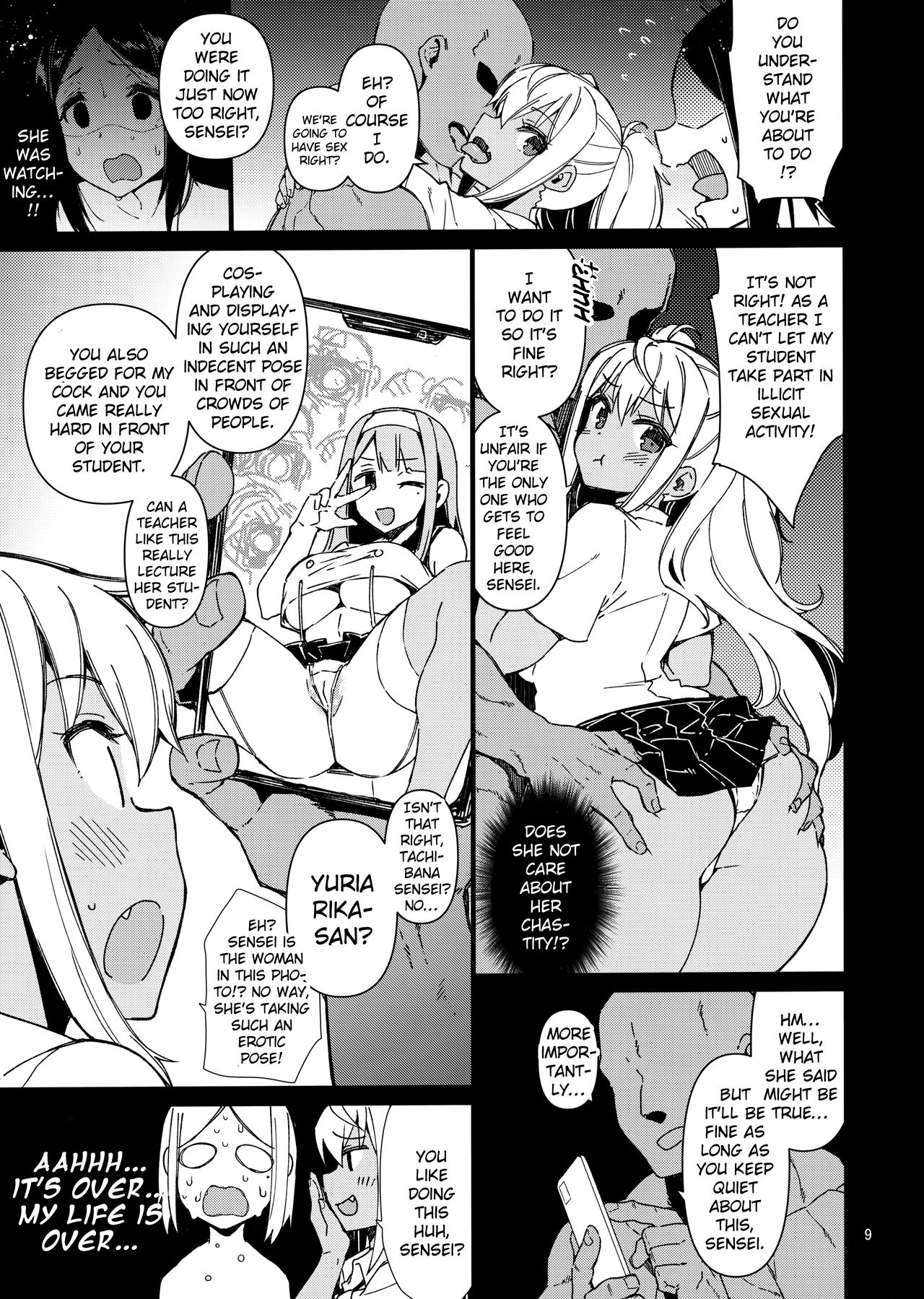 Dumbbell Motenakutemo Daijoubu! - Page 8