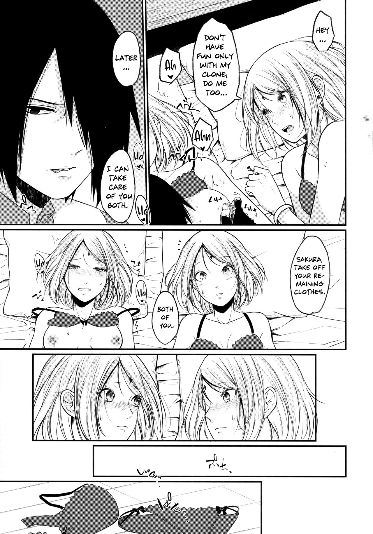 Let's play KAGE BUNSHIN! - Page 11