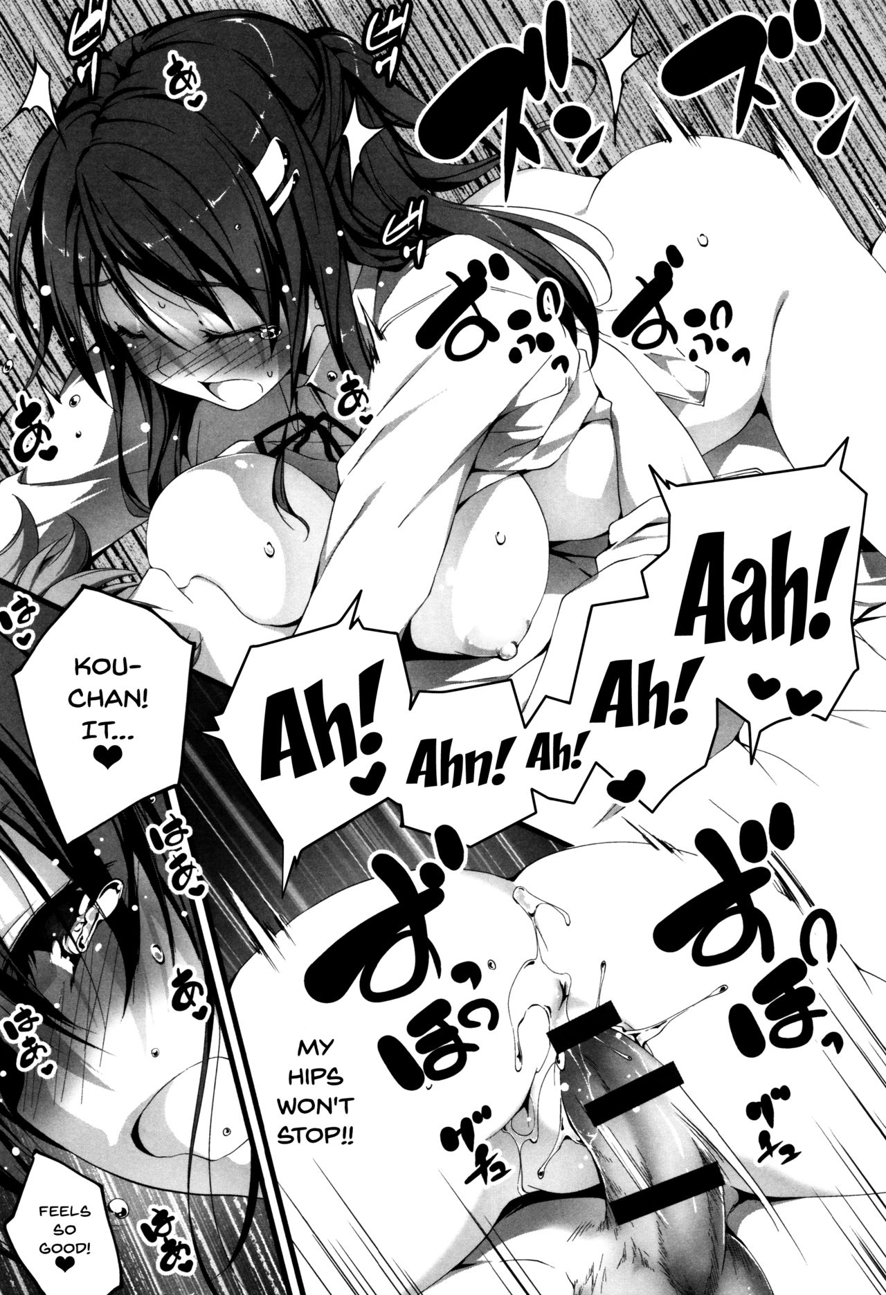 Kimi to H | Getting Lewd With You - Page 21
