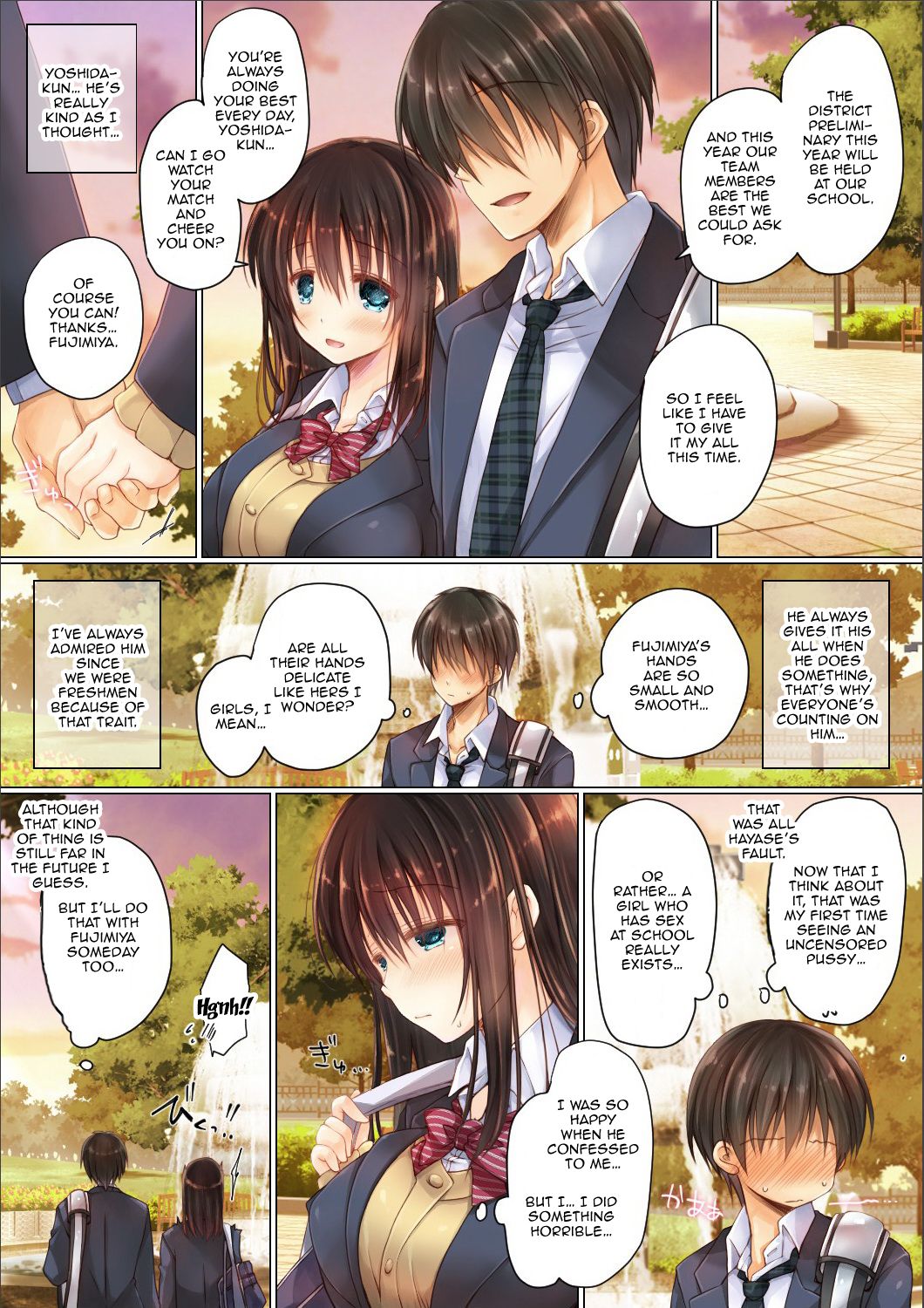 Netorare Gakuen Seikatsu - Page 14