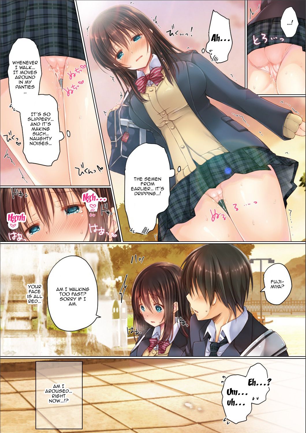 Netorare Gakuen Seikatsu - Page 15
