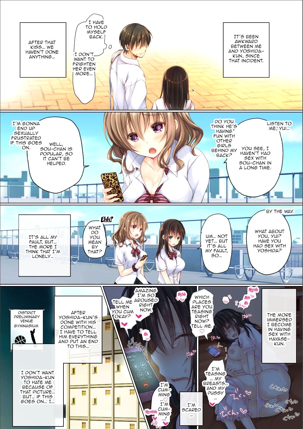 Netorare Gakuen Seikatsu - Page 19
