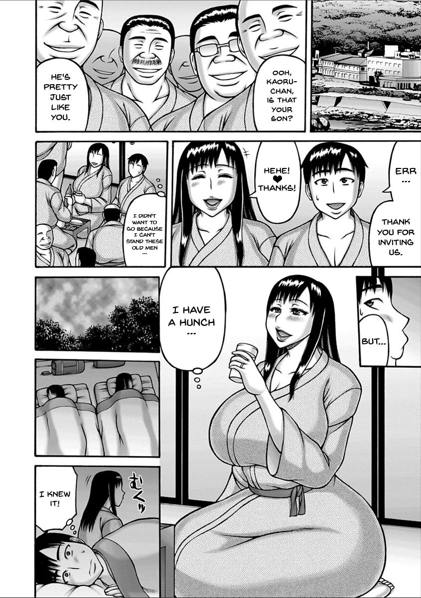 Yarilog - Page 113