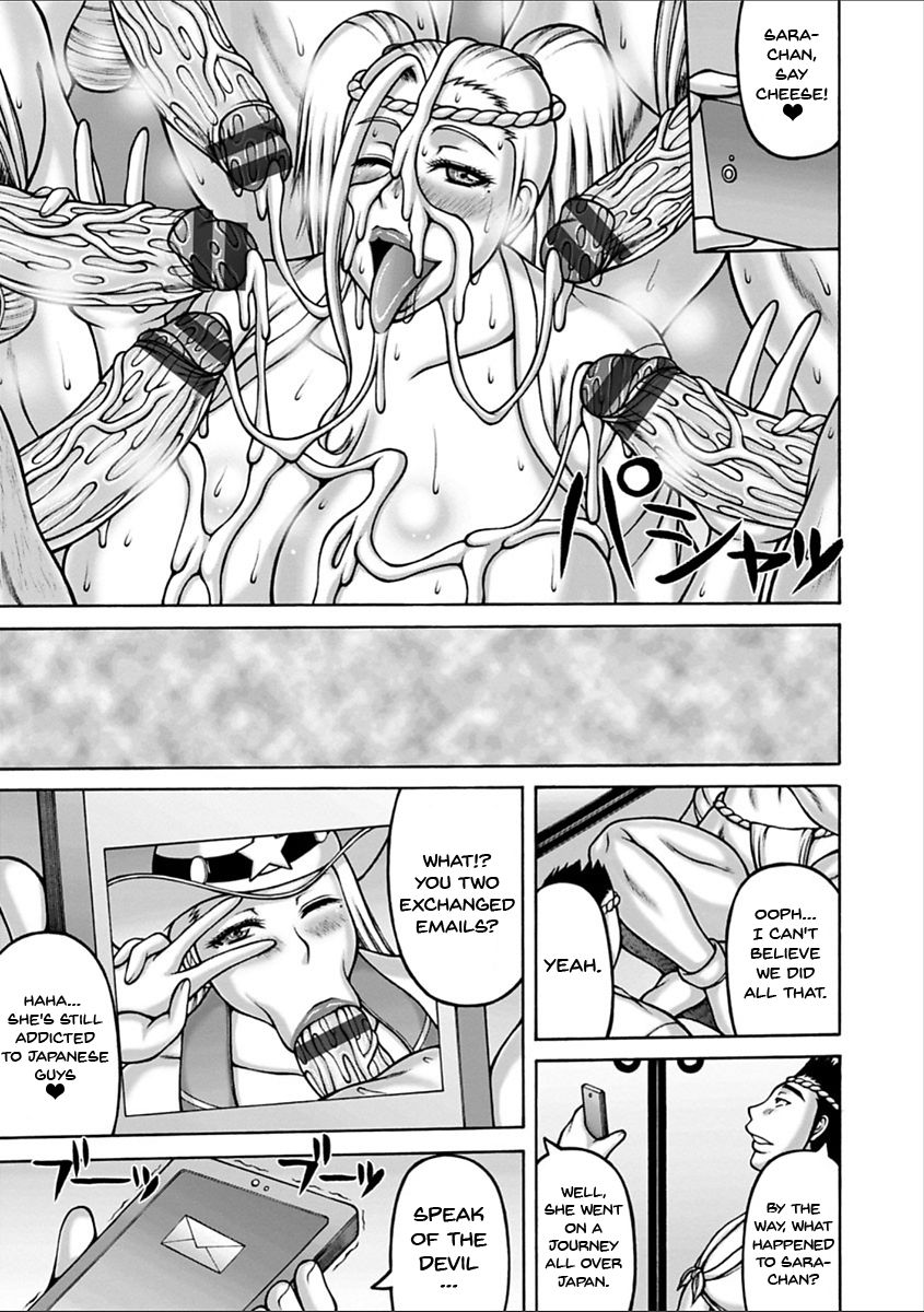 Yarilog - Page 182