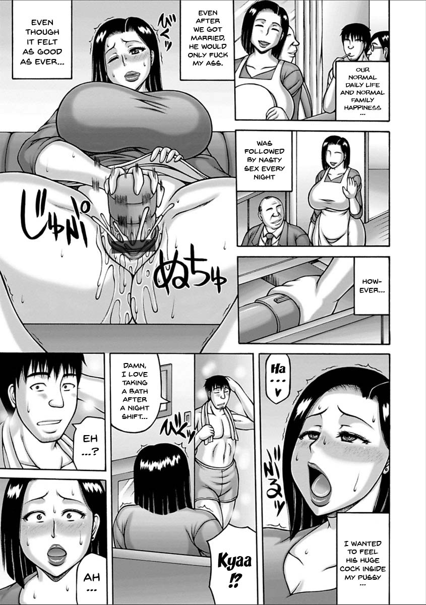 Yarilog - Page 52