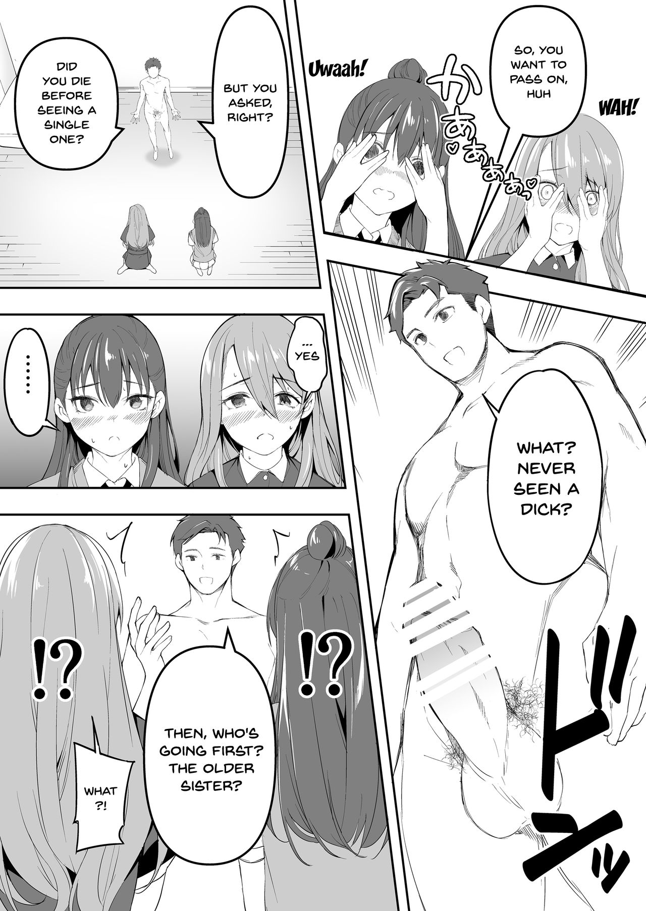 Ore dake ga Sawareru Futago - Page 28
