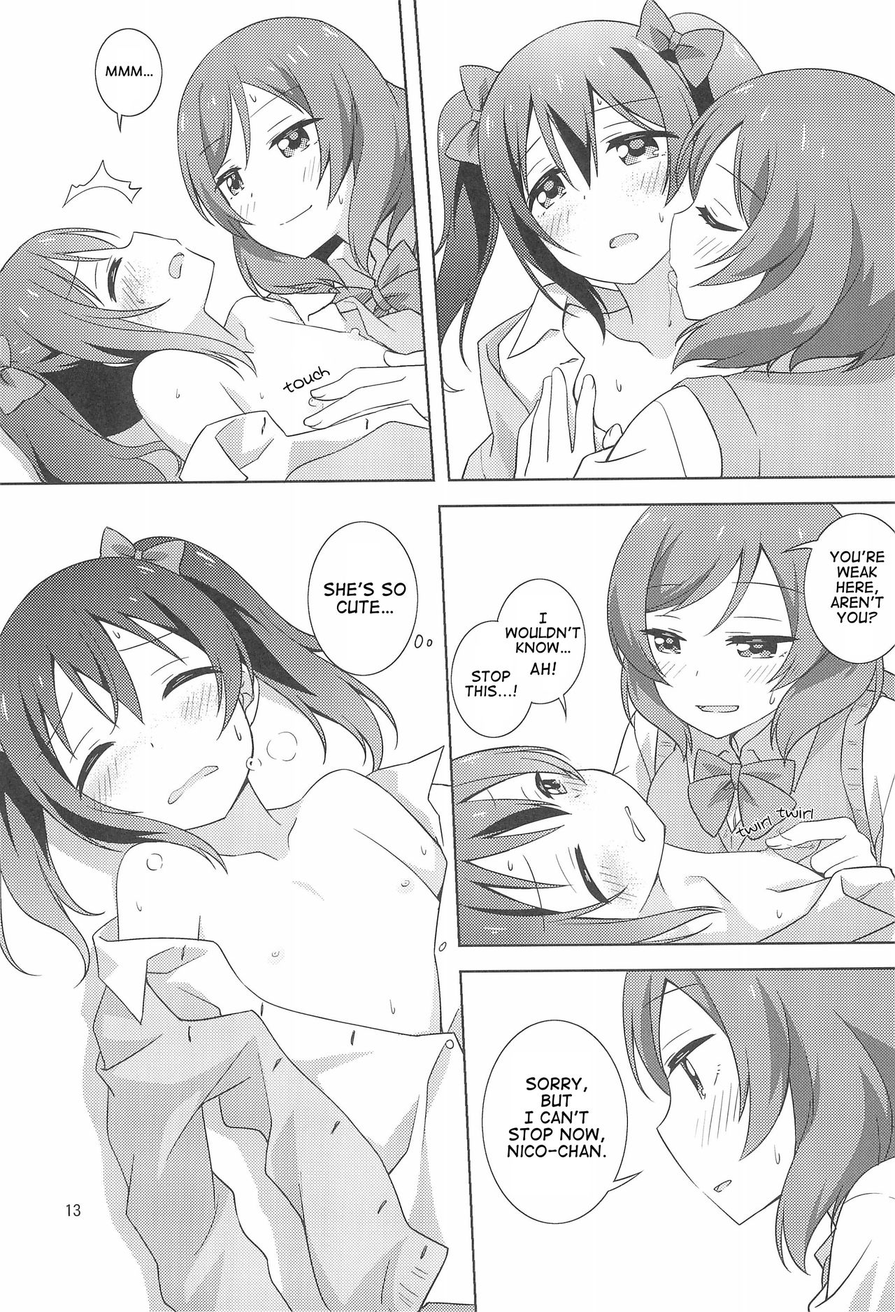 Yakiimo Yaketa ka | Let's bake some potatoes - Page 13