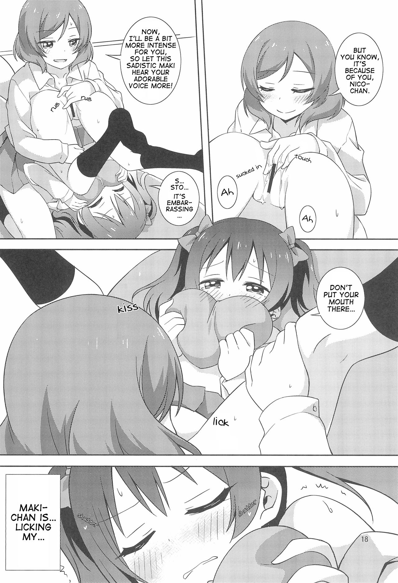 Yakiimo Yaketa ka | Let's bake some potatoes - Page 18