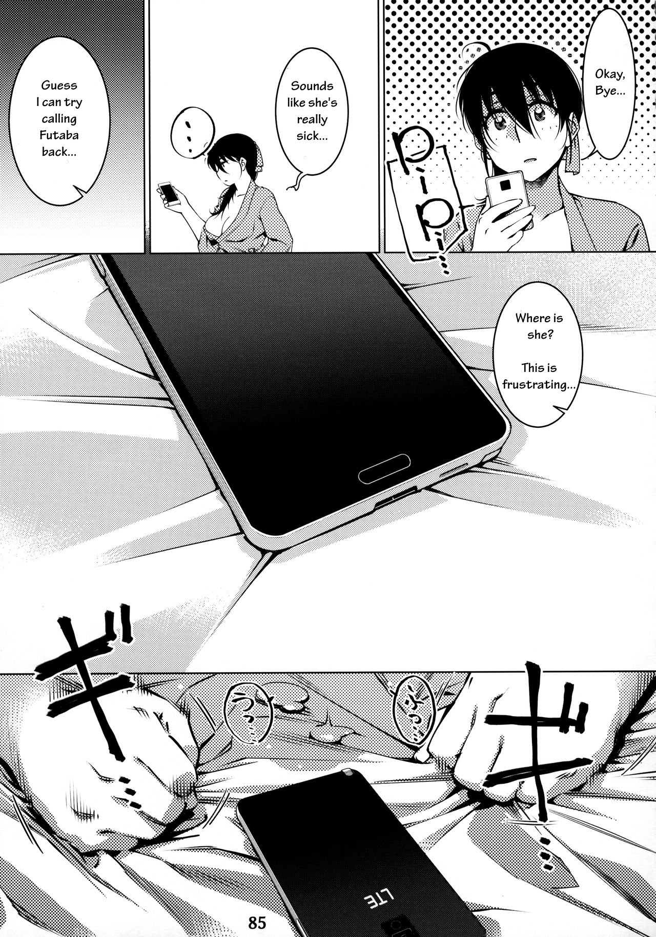 Otonano Omochiya 12 Futaba no Ohanashi Matome 2 - Page 84