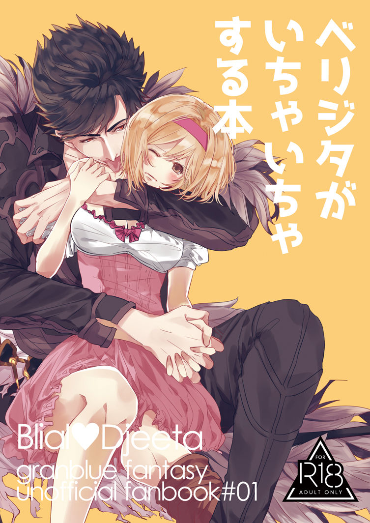 Preview page 1