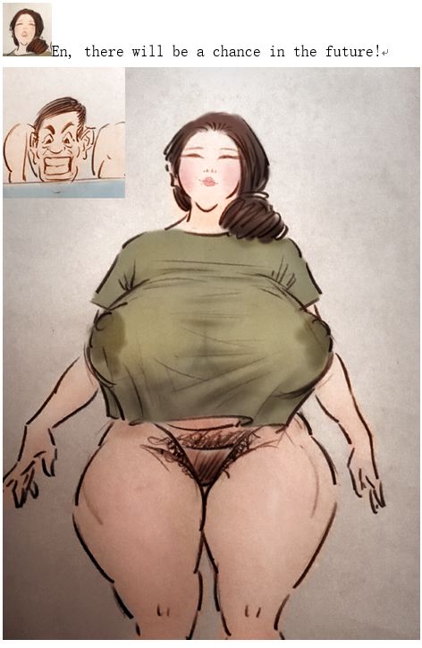 母乳深渊Abyss of breast milk - Page 12