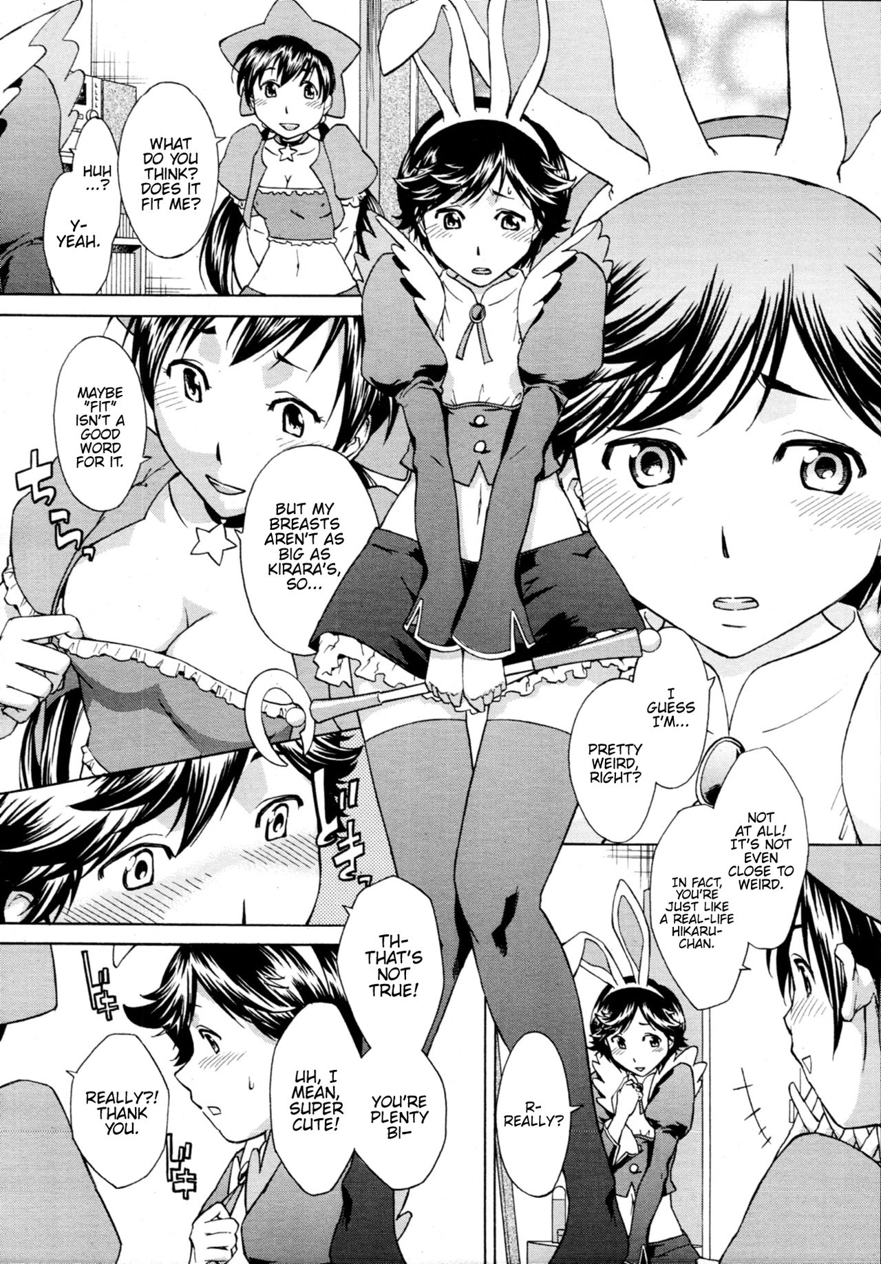 Mahou Shoujo de Ikou - Page 10