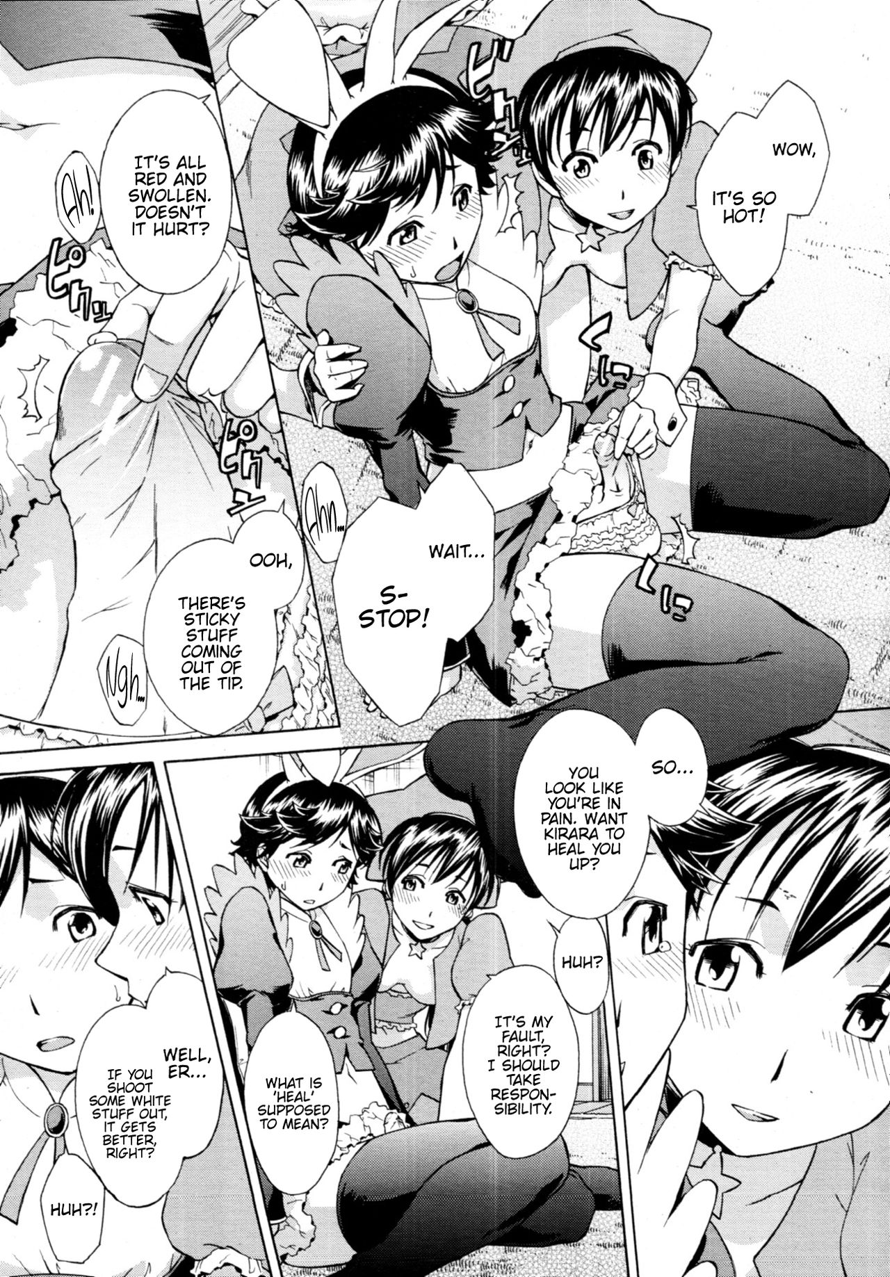Mahou Shoujo de Ikou - Page 15