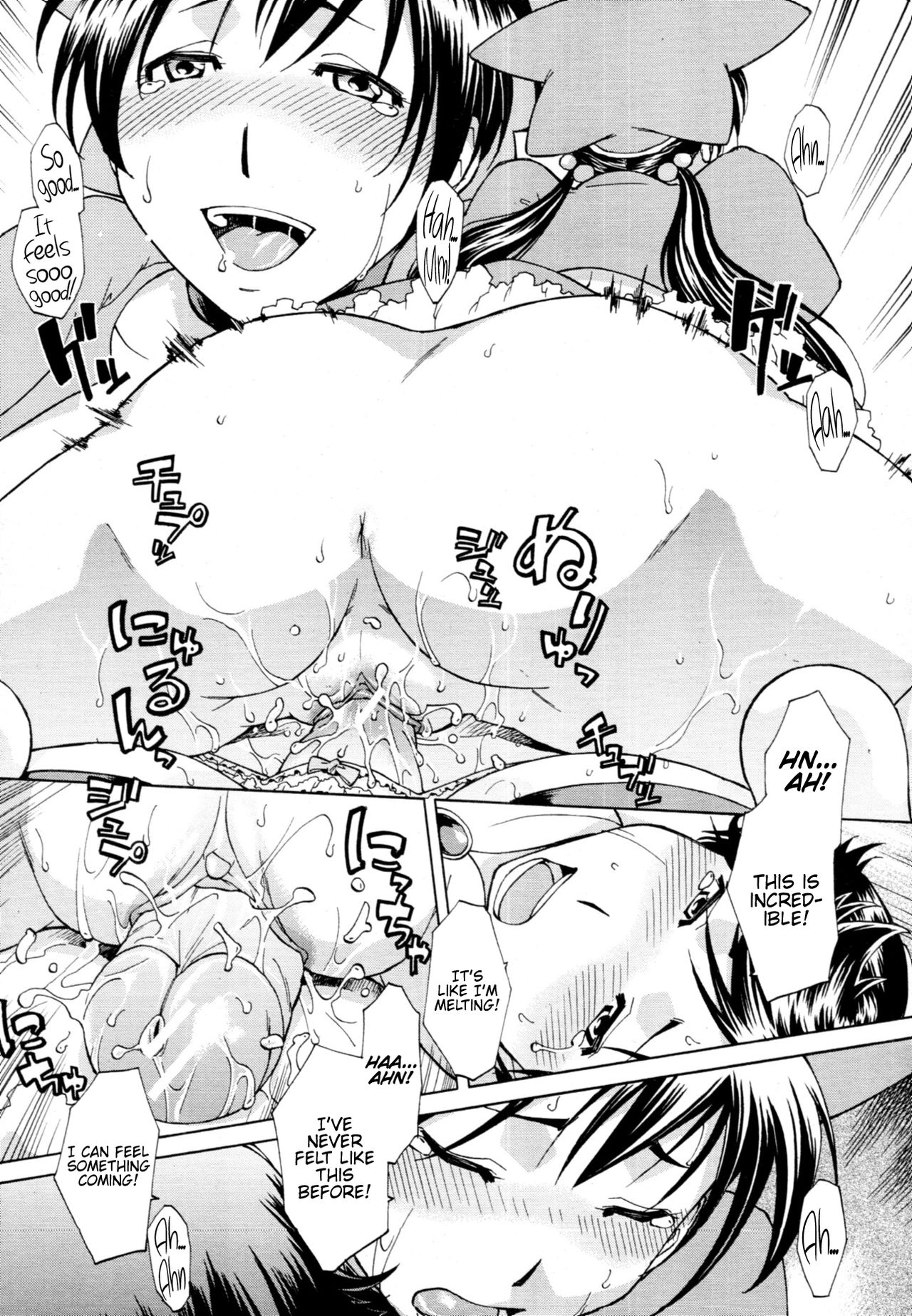 Mahou Shoujo de Ikou - Page 23